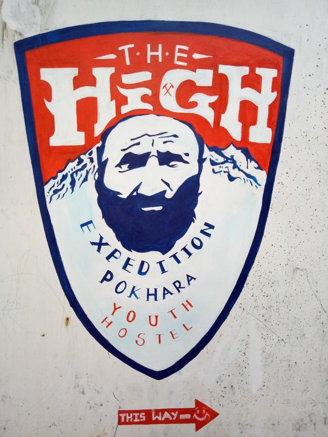 Pokhara Youth Hostel Bagian luar foto